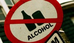 Досуг без алкоголя